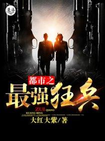 废男乱异世