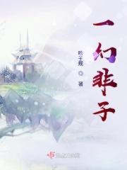 心有盛桃